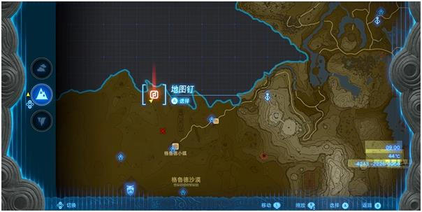 塞尔达传说王国之泪克达尼萨拉神庙位置及解谜攻略_DD220游戏联盟
