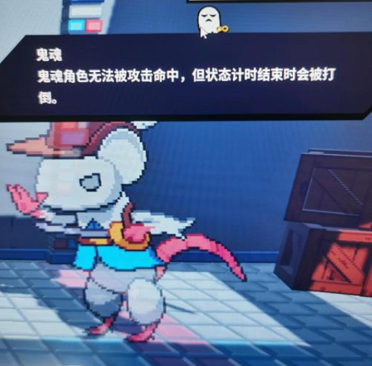 磁带妖怪鬼魂状态打法攻略_DD220游戏联盟