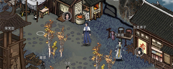 刀剑江湖路全部女角色入队方法分享_DD220游戏联盟