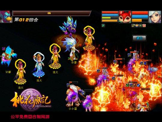 桃花源记：元神修炼百炼成仙渡劫全攻略_DD220游戏联盟