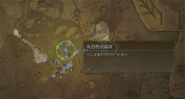 怪物猎人荒野历久大隆炉球获取方法分享_DD220游戏联盟