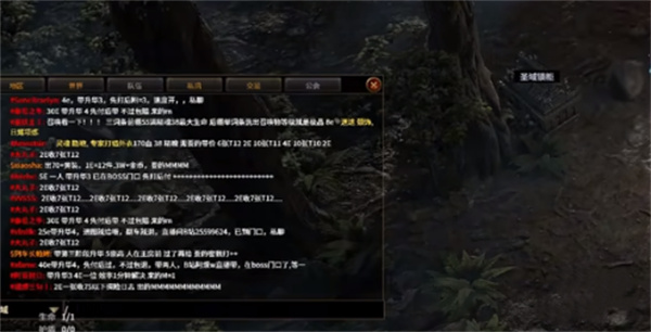 流放之路2 CPU延迟波动卡顿解决方法_DD220游戏联盟