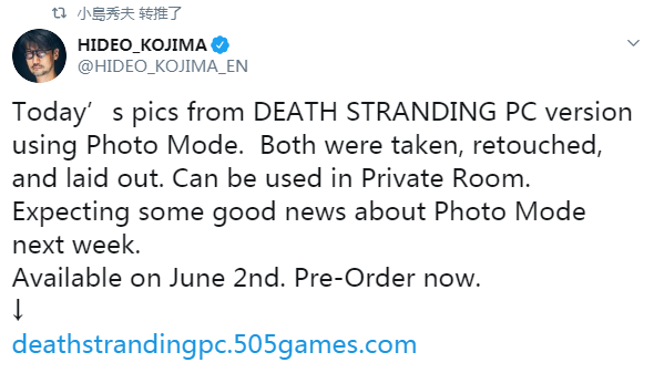 《死亡搁浅》PC版新截图 照片模式能在安全屋内使用_DD220游戏联盟