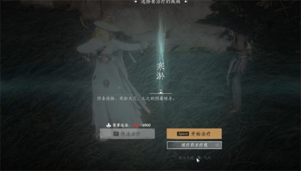 燕云十六声青溪门小乞丐任务攻略分享_DD220游戏联盟
