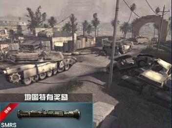 接受正义的审判吧 新武器SMRS登场_DD220游戏联盟