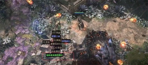 流放之路2混沌神殿进入方法分享_DD220游戏联盟