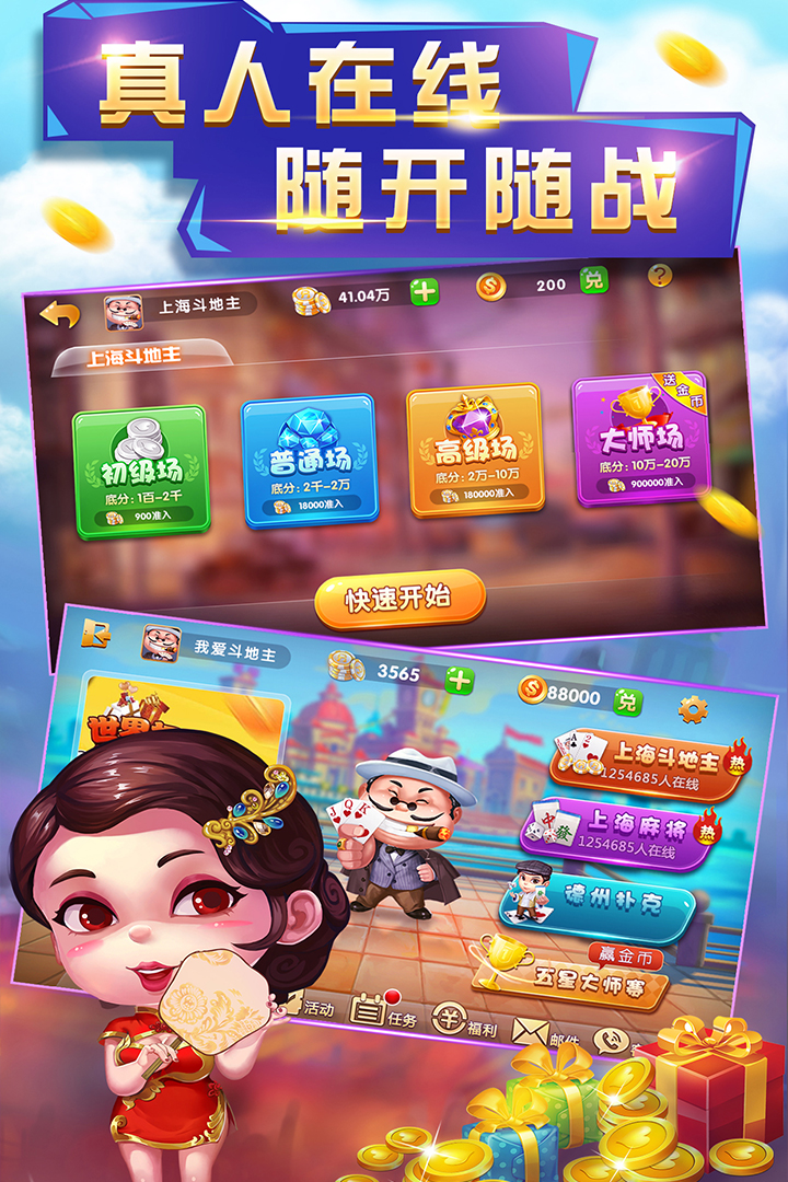 https://cdn.dd220.com/cg_dr92_cn/19193168.jpg