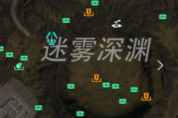 星球重启迷雾深渊宝箱获取攻略_DD220游戏联盟