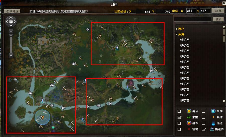 《吞噬苍穹》采矿点介绍_DD220游戏联盟