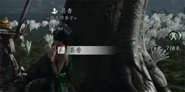 燕云十六声昙香聊天对话攻略分享_DD220游戏联盟