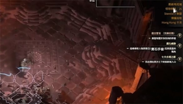 流放之路2圣物具体位置介绍说明_DD220游戏联盟