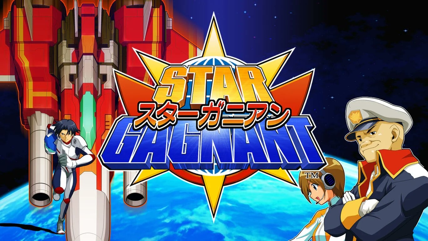 高桥名人监修射击游戏《StarGagnant》5月发售_DD220游戏联盟