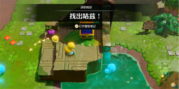 塞尔达传说智慧的再现找出咕兹挑战攻略_DD220游戏联盟