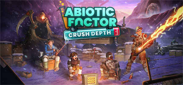 合作生存游戏《非生物因素》新更新Crush Depth上线_DD220游戏联盟