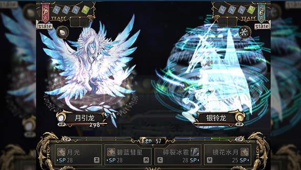 龙魂学院奇闻多少钱 steam价格一览_DD220游戏联盟