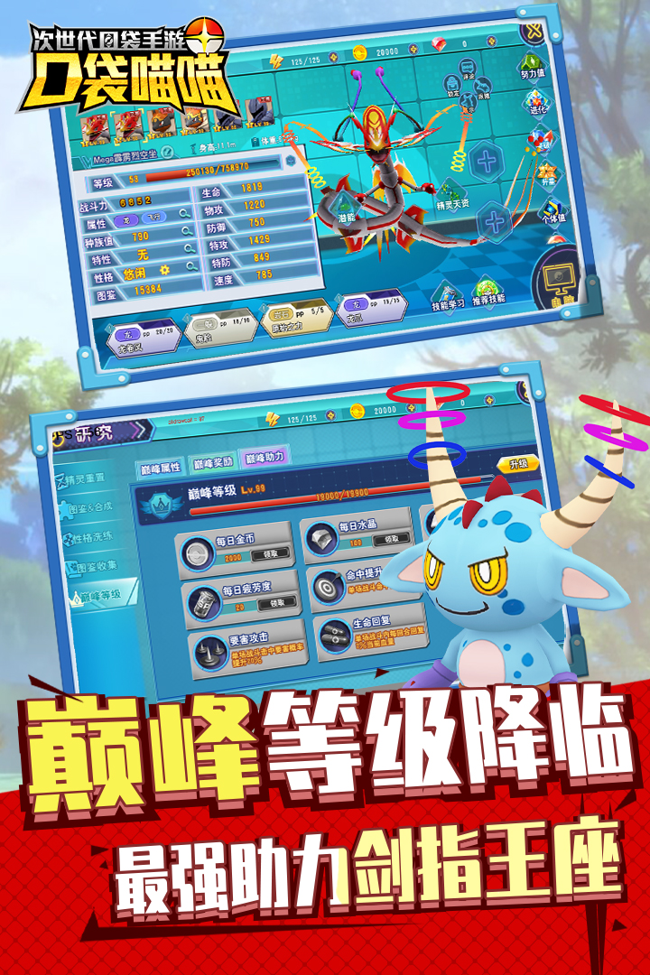 https://cdn.dd220.com/cg_dr92_cn/1def1ced11267ee6fb88d57beb85fb4c.jpg