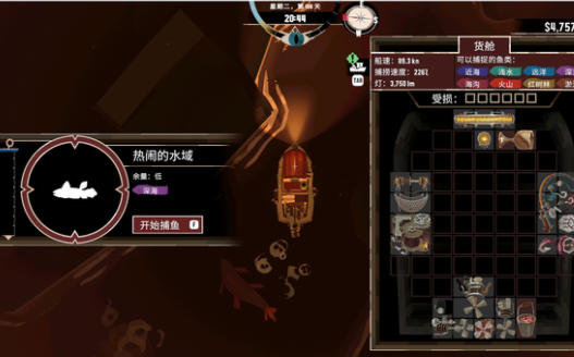 渔帆暗涌棘腔鱼在哪 棘腔鱼位置分享_DD220游戏联盟
