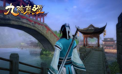 九阴真经双十一,九阴真经单身节