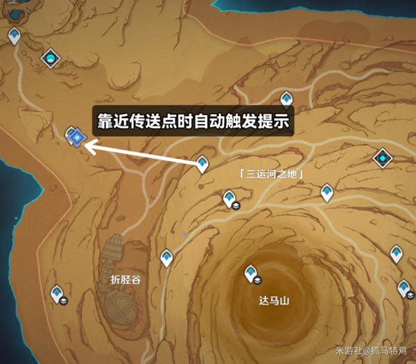 原神善恶的赫瓦雷纳任务攻略 任务流程详解_DD220游戏联盟
