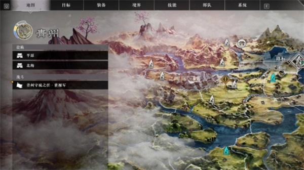 真三国无双起源红香草具体位置分享_DD220游戏联盟
