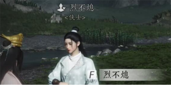 燕云十六声烈不熄聊天对话攻略分享_DD220游戏联盟
