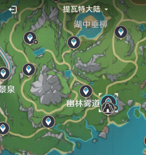 原神4.2隐藏锚点位置及解锁攻略_DD220游戏联盟