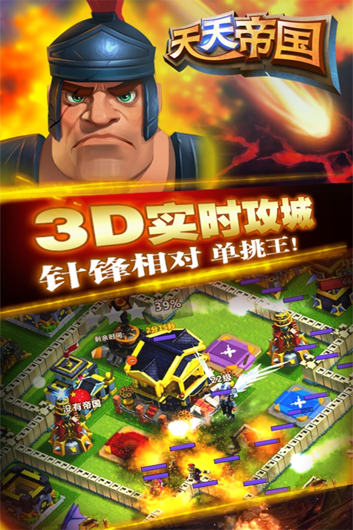 https://cdn.dd220.com/cg_dr92_cn/226747340.jpg