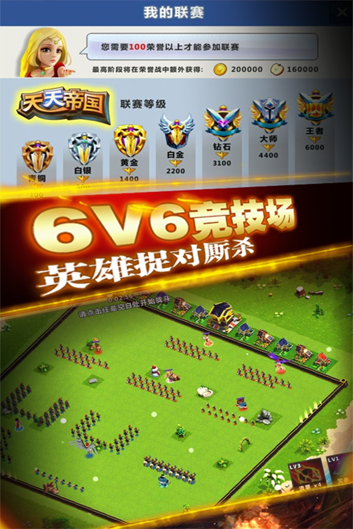 https://cdn.dd220.com/cg_dr92_cn/226747344.jpg