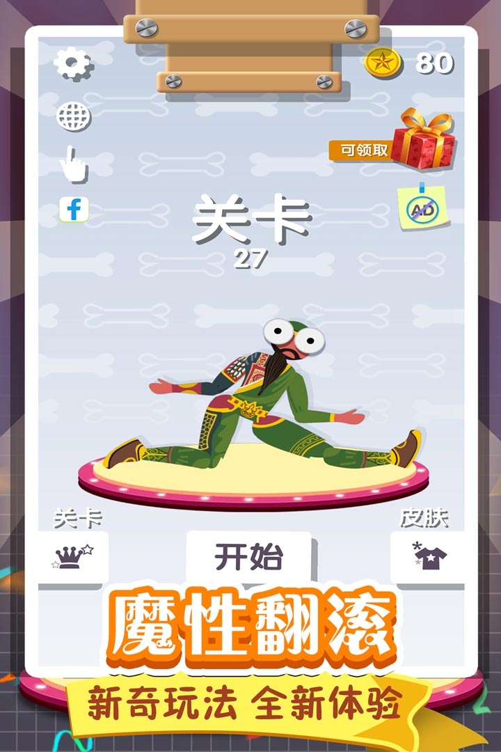 https://cdn.dd220.com/cg_dr92_cn/226909236.jpg