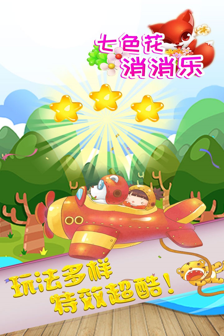 https://cdn.dd220.com/cg_dr92_cn/227425908.jpg