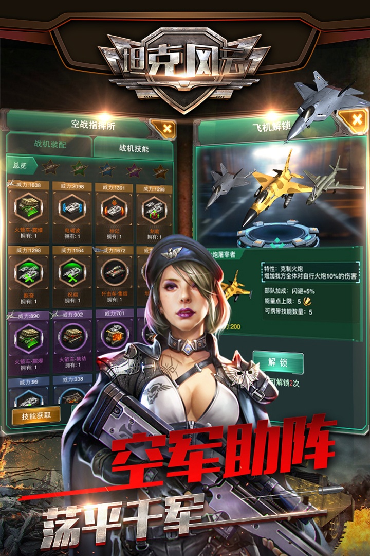 https://cdn.dd220.com/cg_dr92_cn/227486221.jpg