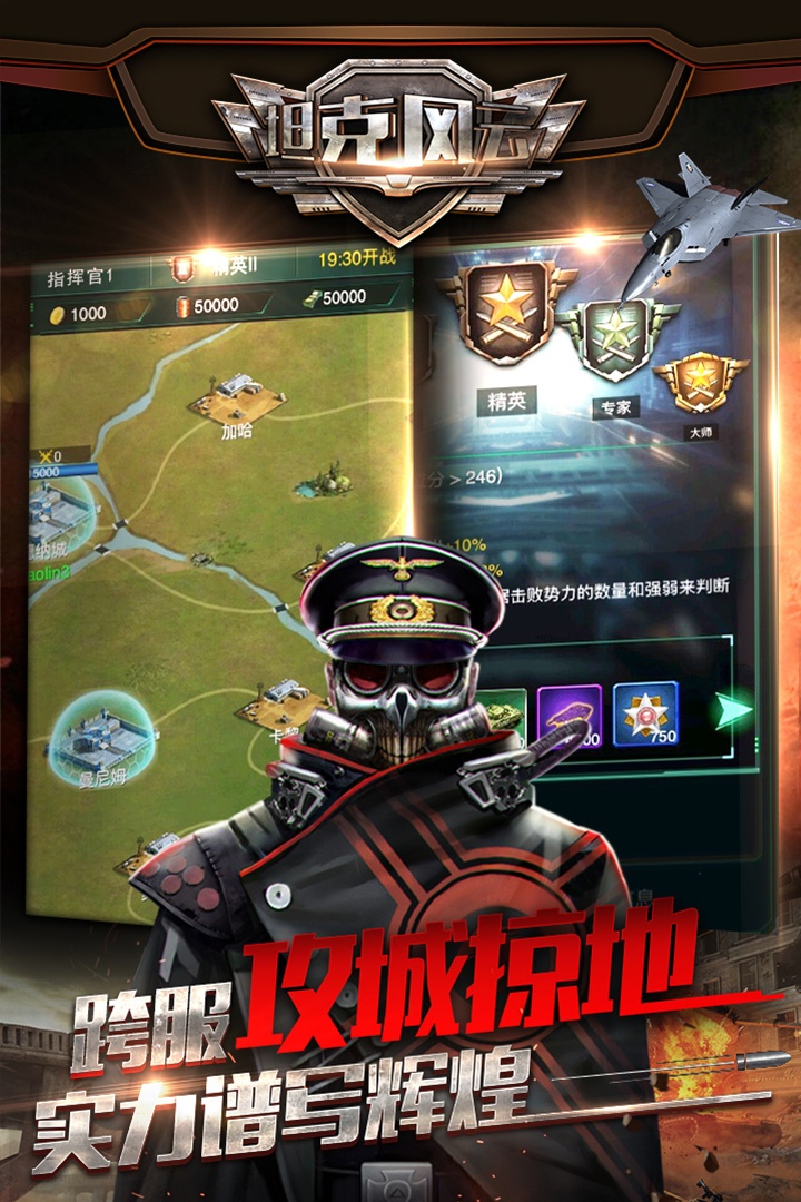 https://cdn.dd220.com/cg_dr92_cn/227486225.jpg