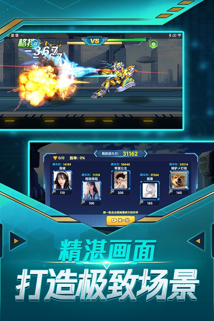 https://cdn.dd220.com/cg_dr92_cn/228478677.jpg