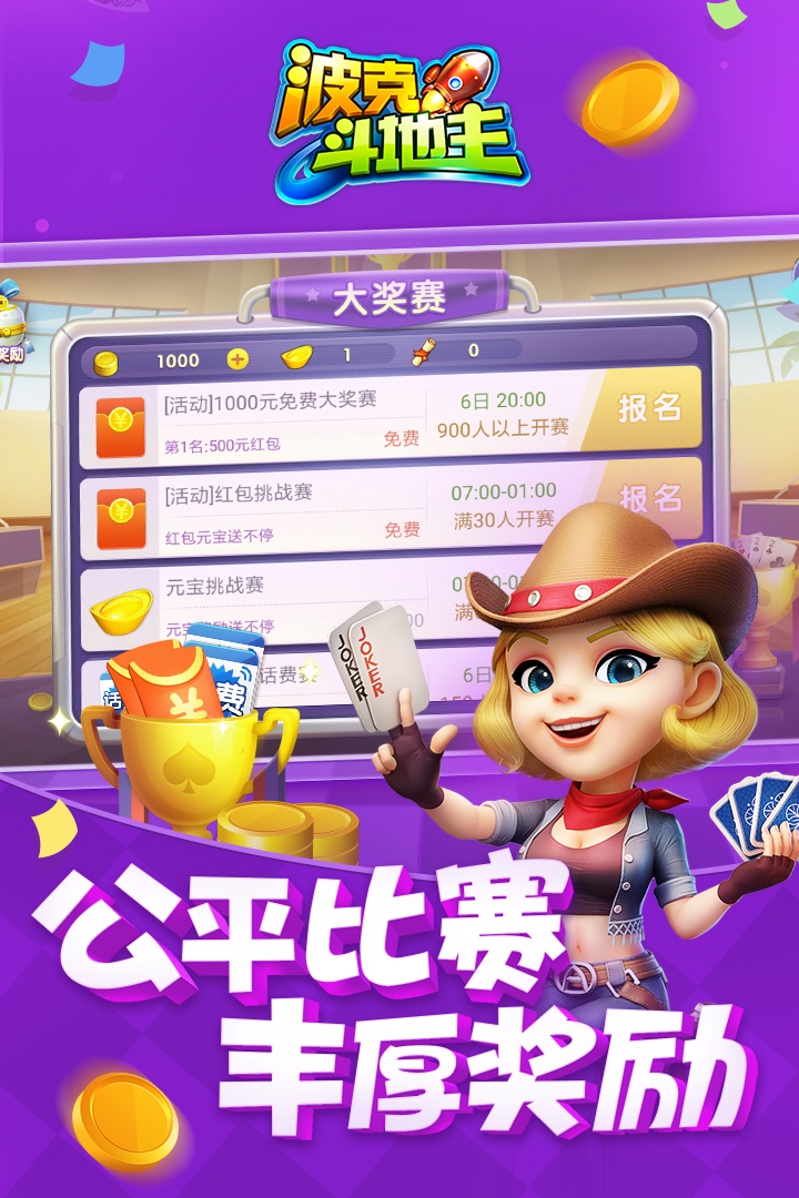 https://cdn.dd220.com/cg_dr92_cn/228511543.jpg