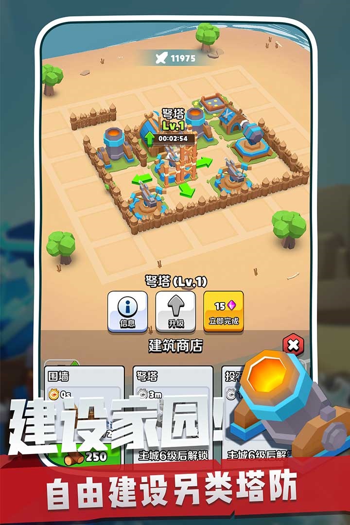 https://cdn.dd220.com/cg_dr92_cn/228712479.jpg