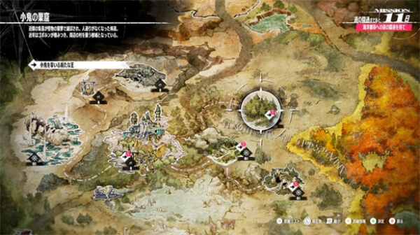 暗喻幻想：ReFantazio全部成就解锁攻略_DD220游戏联盟