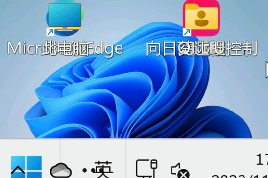 win11电脑分辨率500恢复方法 电脑分辨率500怎么调回去_DD220游戏联盟