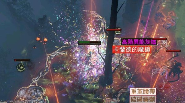 流放之路S24花粉数量提升方法详解_DD220游戏联盟