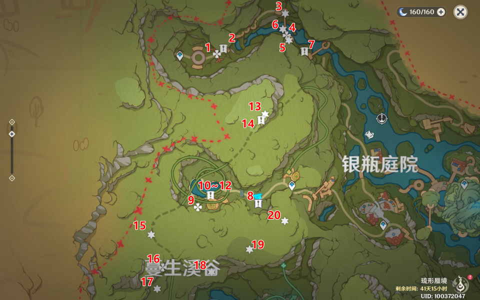 原神欢兴礼券位置地图分布大全_DD220游戏联盟
