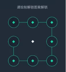 全网公敌新世界全章节攻略 线索全收集指南_DD220游戏联盟