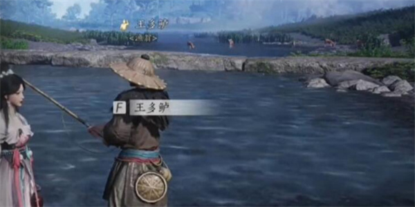 燕云十六声王多鲈聊天对话攻略分享_DD220游戏联盟