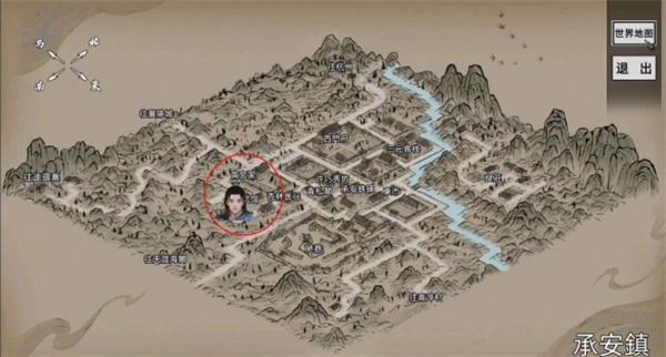 刀剑江湖路各武馆出售武学介绍说明_DD220游戏联盟