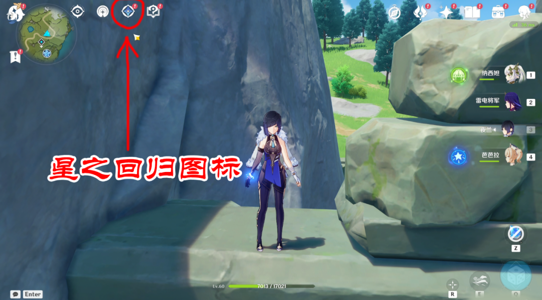 原神4.2最新回归奖励介绍_DD220游戏联盟