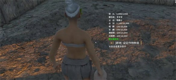 灵魂面甲快速升级技巧分享_DD220游戏联盟
