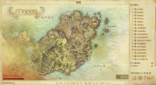 上古世纪四30级副本燃烧之城武器库攻略_DD220游戏联盟