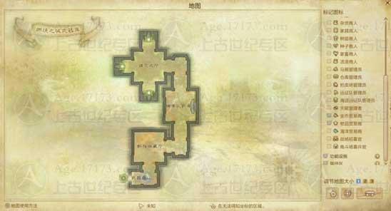 上古世纪四30级副本燃烧之城武器库攻略