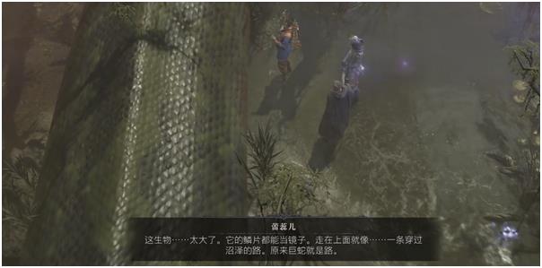暗黑破坏神4蜿蜒曲径任务怎么做 蜿蜒曲径任务攻略_DD220游戏联盟