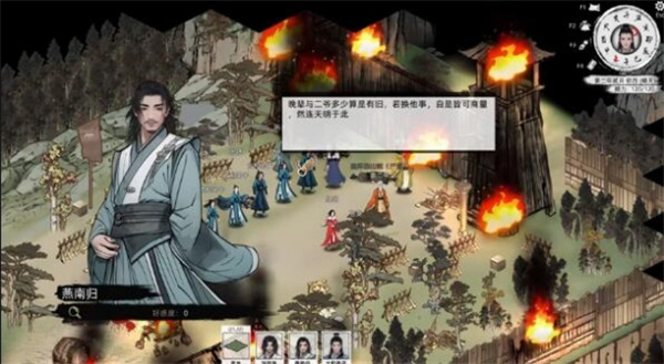 刀剑江湖路0.5.1.7版更新补丁内容一览_DD220游戏联盟