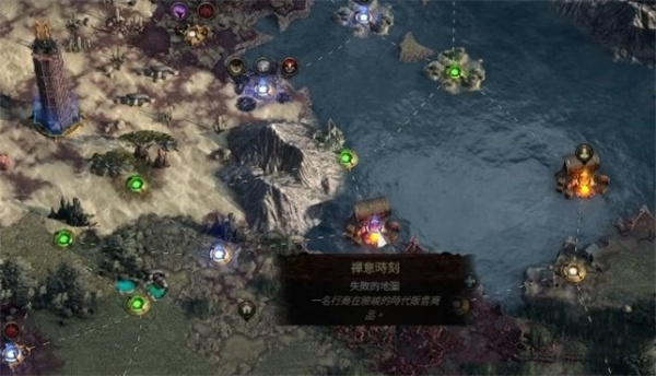 流放之路2藏身处获取方法攻略分享_DD220游戏联盟