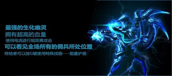 玩家分享生化教程 教你如何上高分抢ACE_DD220游戏联盟
